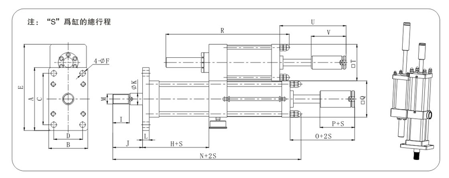 JRD總行程及力行程雙調節(jié)增壓缸產品介紹3 JRD總行程及力行程可調增壓缸設計圖
