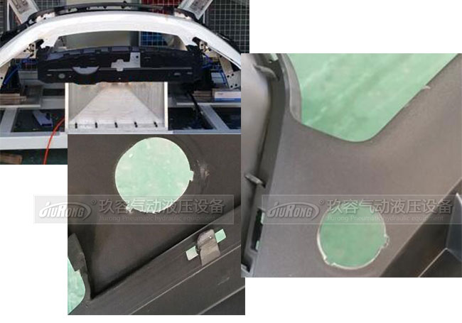 JRA標(biāo)準(zhǔn)型增壓缸在汽車(chē)保險(xiǎn)杠沖孔中的應(yīng)用