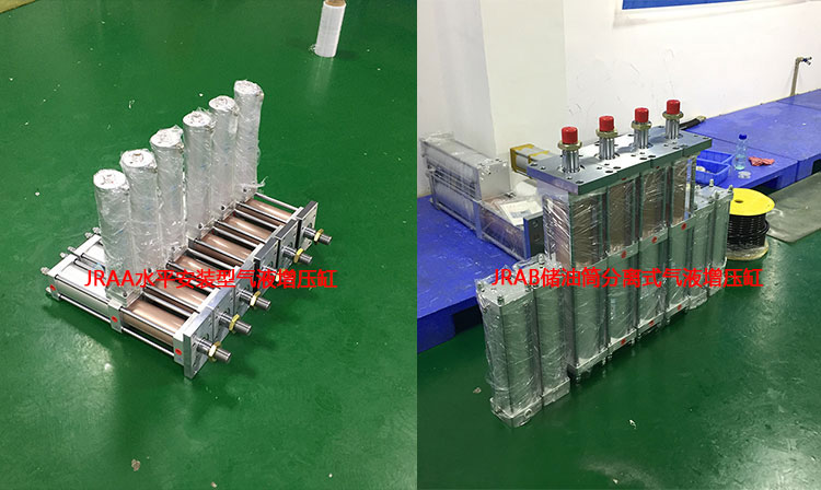 水平安裝型氣液增壓缸產品批量圖