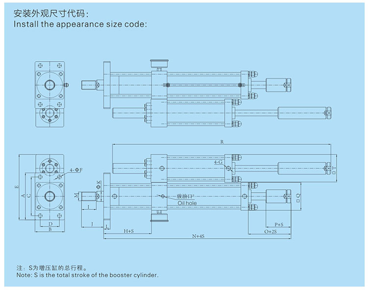 JRD總行程及力行程可調(diào)氣液增壓缸設(shè)計圖 JRD總行程及力行程可調(diào)氣液增壓缸設(shè)計圖