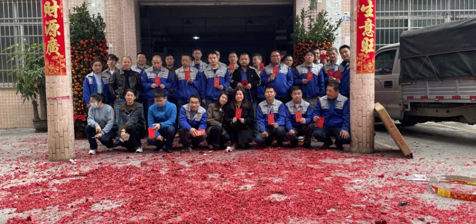 1739254432664786.jpg 1.jpg